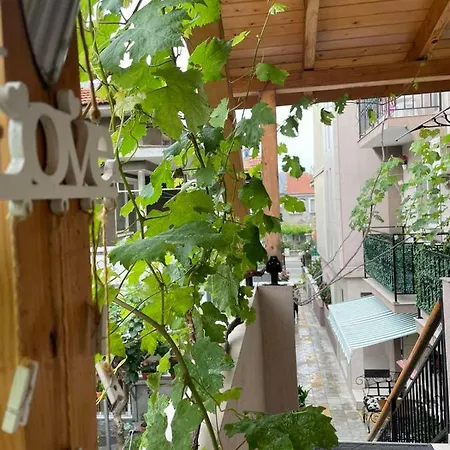 Rodos House Къща за гости 3*